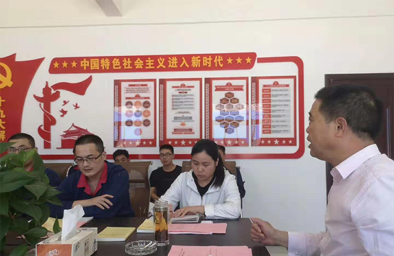 微信图片_20190924153135.jpg 微信图片_20190924153135.jpg